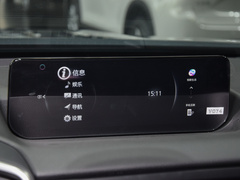 2023款 2.5L 智行版