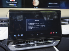 2023款 2.0T 四驱尊逸版