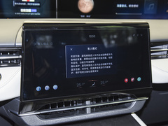 2023款 2.0T 四驱尊逸版