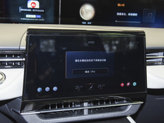 2023款 2.0T 四驱尊逸版