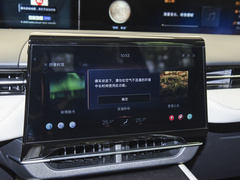 2023款 2.0T 四驱尊逸版