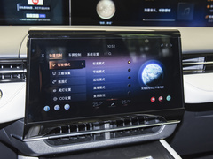 2023款 2.0T 四驱尊逸版