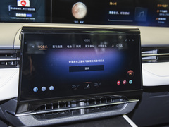 2023款 2.0T 四驱尊逸版