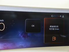 2023款 2.0T 四驱尊逸版
