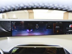 2023款 2.0T 四驱尊逸版