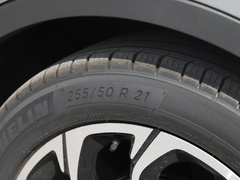 2023款 2.0T 四驱尊睿版