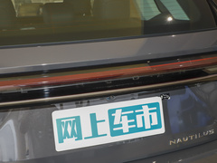 2023款 2.0T 四驱尊睿版
