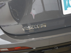 2023款 2.0T 四驱尊睿版