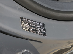 2023款 2.0T 四驱尊睿版