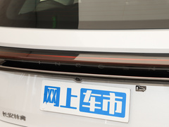 2023款 2.0T 四驱尊睿版