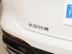 2023款 2.0T 四驱尊睿版