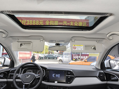 2023款 280TSI 自动悦享型