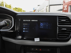 2023款 280TSI 自动悦享型