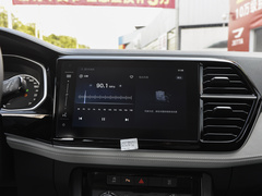 2023款 280TSI 自动悦享型