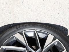 2023款 280TSI 自动荣耀型