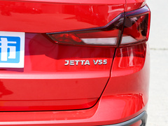2023款 280TSI 自动荣耀型