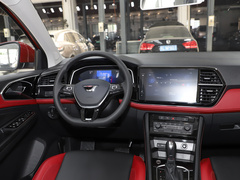 2023款 280TSI 自动荣耀型