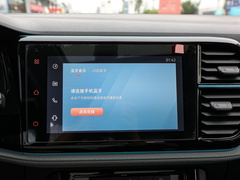 2023款 280TSI 自动高光悦享型