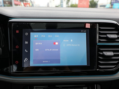 2023款 280TSI 自动高光悦享型