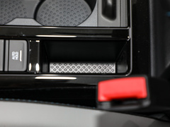 2023款 280TSI 自动高光悦享型