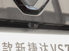 2023款 280TSI 自动高光悦享型