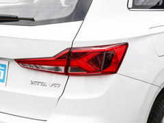 2023款 280TSI 自动悦享版