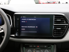 2023款 280TSI 自动悦享版