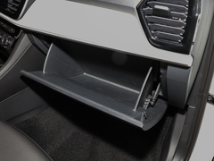 2023款 280TSI 自动悦享版