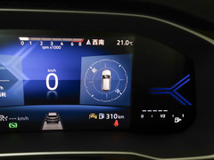 2023款 280TSI 自动荣耀版