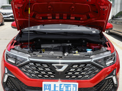 2023款 280TSI 自动荣耀版