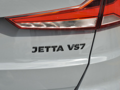2023款 280TSI 自动高光悦享版