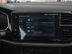 2023款 280TSI 自动高光悦享版