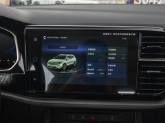 2023款 280TSI 自动高光悦享版