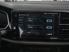 2023款 280TSI 自动高光悦享版
