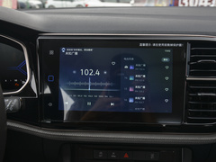 2023款 280TSI 自动高光悦享版