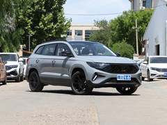 2023款 280TSI 自动高光荣耀版