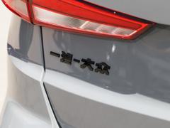 2023款 280TSI 自动高光荣耀版