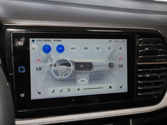2023款 280TSI 自动高光荣耀版