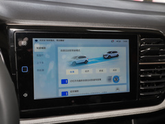 2023款 280TSI 自动高光荣耀版
