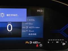 2023款 280TSI 自动高光荣耀版