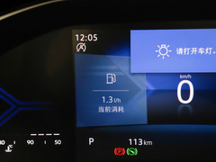 2023款 280TSI 自动高光荣耀版