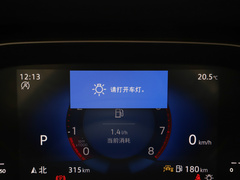 2023款 280TSI 自动高光荣耀版