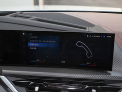 2023款  基本型