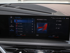 2023款  基本型