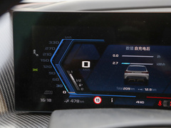 2023款  基本型