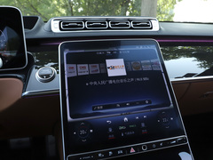 2023款 S 580 e