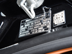 2023款 2.0T Earl伯爵 