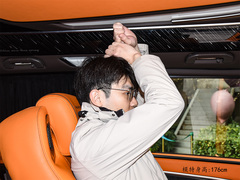 2023款 2.0T Family家族 