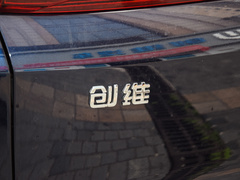 2023款  MAX