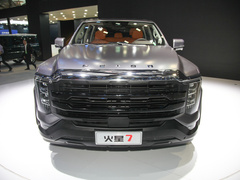 2023款 火星7 2.0T柴油手动两驱长轴乐享型